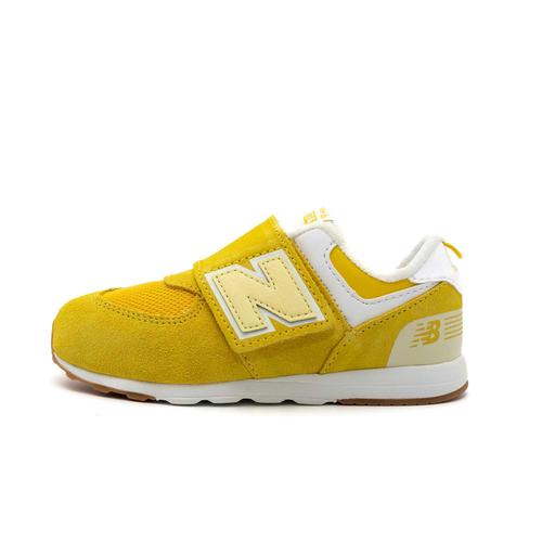 Baskets Lifestyle New Balance Pour Enfants