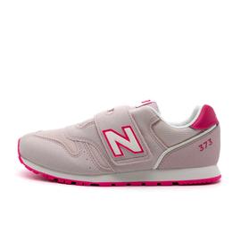 New balance 2025 rose enfant