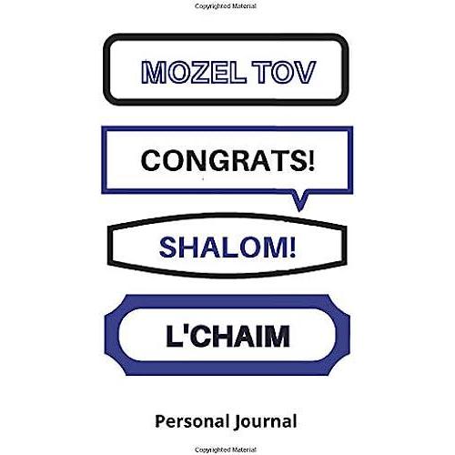 Mozel Tov Bar Mitzva Gift Notebook: Perfect Bat Mitzvah Gifts And Bat Mitzvah Gifts For Your Best Friend