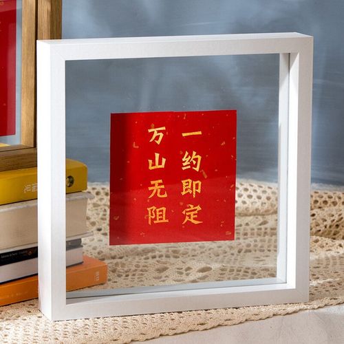 Cadre en bois avec cadre Photo en verre véritable,cadre Photo pour Photo de mariage,décor de bureau - Type photo frame-8inch #D