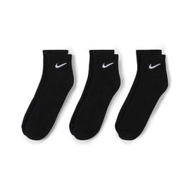 Soldes Chaussette Nike Homme - Nos bonnes affaires de janvier