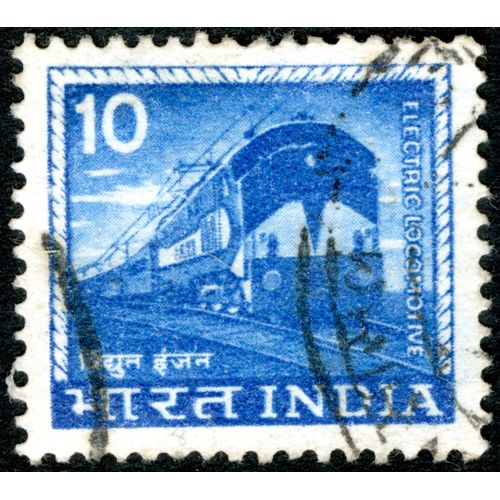 Timbre Oblitéré India, Electric Locomotive, 10