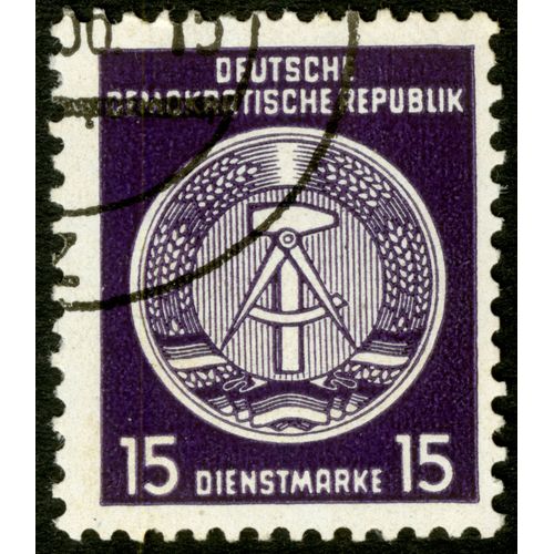 Timbre Oblitéré Deutsche Demokratische Republik, 15 , Dienstmarke