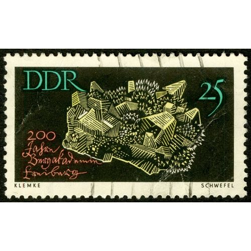 Timbre Oblitéré Ddr, 200 Jahre Bergakademie Freiberg, Klemke, Schwefel, 25
