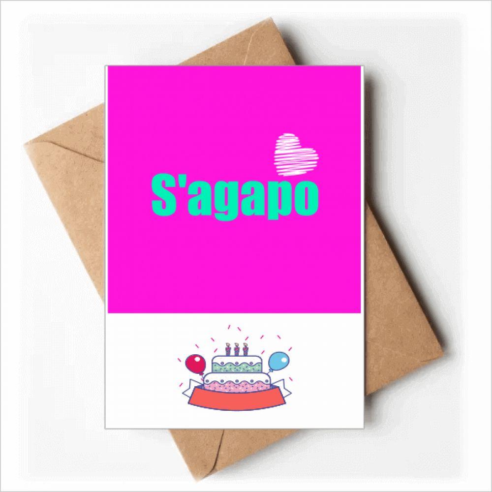 Lot de 24 cartes d'anniversaire vierges avec enveloppes pour