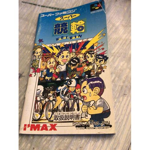 Super Keirin Famicom Super Nintendo Japonaise. Jp. Notice