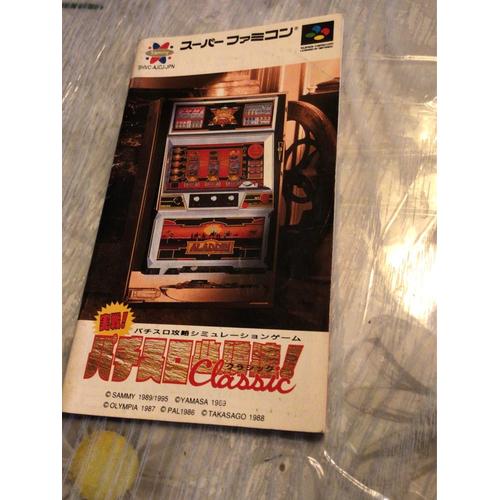 Jissen Pachi Slot Hisshouhou - Super Nintendo Famicom - Notice Seule