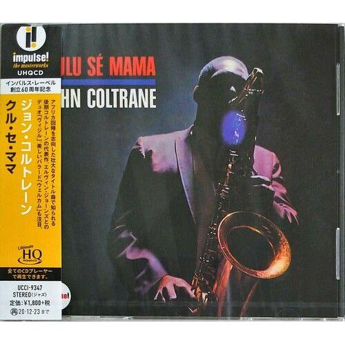 John Coltrane - Kulu Se Mama (Uhqcd) [Compact Discs] Ltd Ed, Hqcd Remaster, Japan - Import