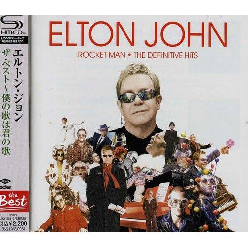 Elton John - Rocket Man: Definitive Hits [Compact Discs] Shm Cd, Japan - Import