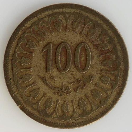 100 Millimes Cuivre Tb 1983 Tunisie - Pièce De Monnaie