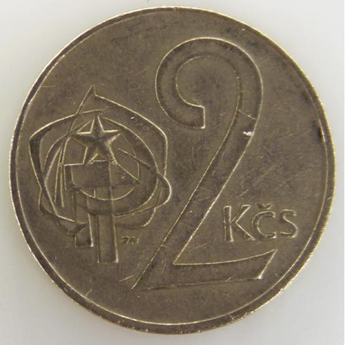 Tchécoslovaquie 2 Koruny Cuivre-Nickel Ttb 1975 Tchèque (République) - Pièce De Monnaie