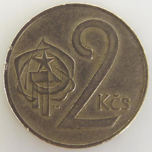 Tchécoslovaquie 2 Koruny Cuivre-Nickel Ttb 1972 Tchèque (République) - Pièce De Monnaie