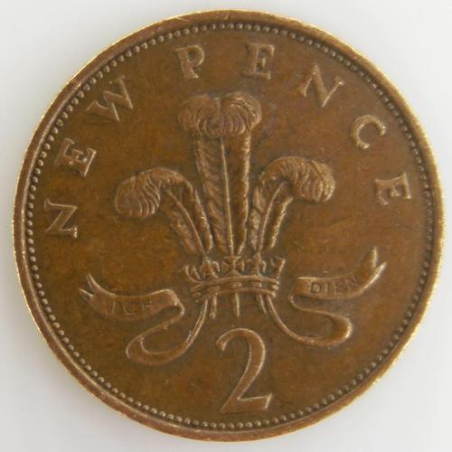 Elisabeth Ii 2 New Pence Bronze Ttb 1971 Grande-Bretagne - Pièce De Monnaie