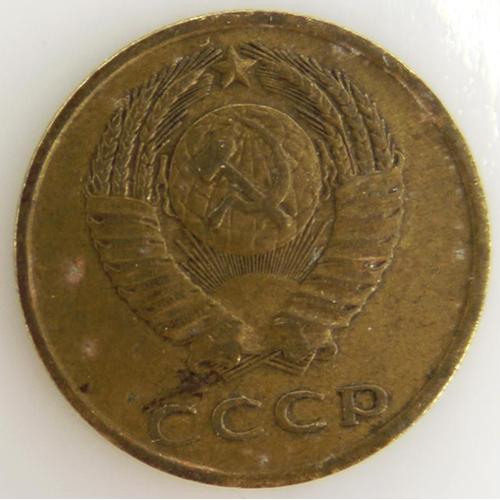 Urss 3 Kopeks Bronze Tb 1969 Russie & Urss - Pièce De Monnaie