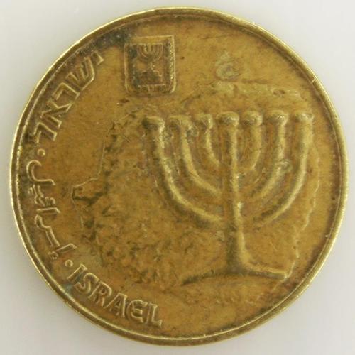 10 Sheqalim Bronze Tb Israël - Pièce De Monnaie