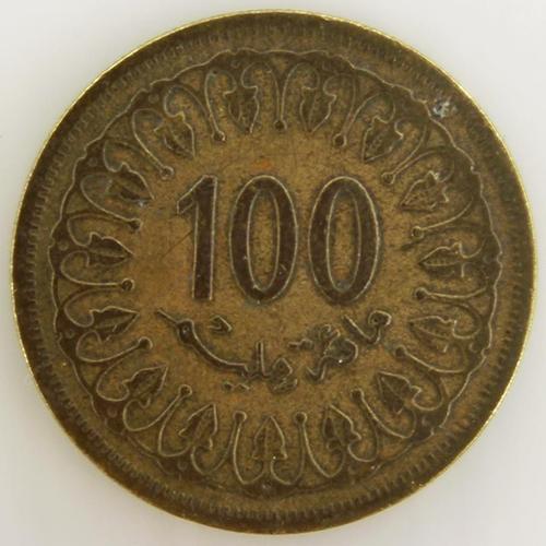 100 Millimes Cuivre Ttb 1960 Tunisie - Pièce De Monnaie