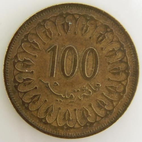 100 Millimes Cuivre Ttb 1983 Tunisie - Pièce De Monnaie