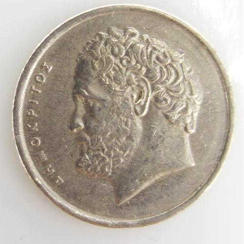 10 Drachmes Cuivre-Nickel Ttb 1982 Grèce - Pièce De Monnaie