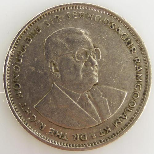 1 Rupee Cuivre-Nickel Ttb 1991 Maurice - Pièce De Monnaie