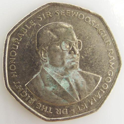 10 Rupees Cuivre-Nickel Ttb 1997 Maurice - Pièce De Monnaie