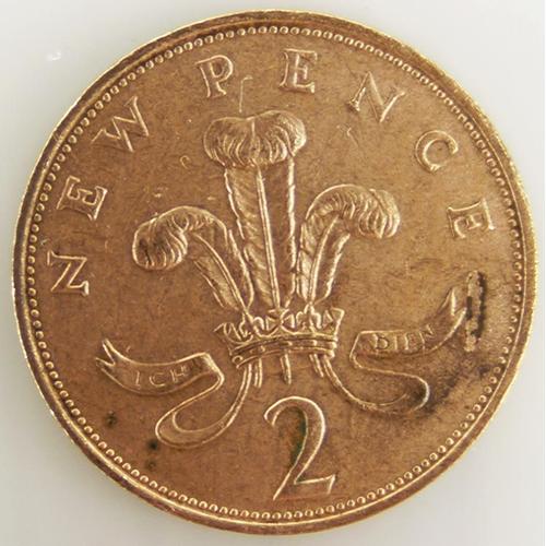 Elisabeth Ii 2 New Pence Bronze Ttb 1971 Grande-Bretagne - Pièce De Monnaie