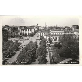 Boulevard Rousky . Sofia . Bulgarie