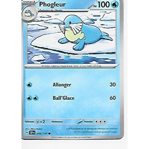 Carte Pokémon Phogleur 044/191