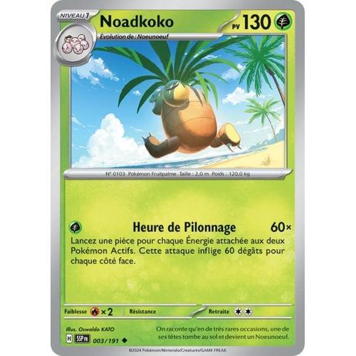 Carte Pokémon - Noadkoko - 003/191 - Ev8 Etincelles Déferlantes