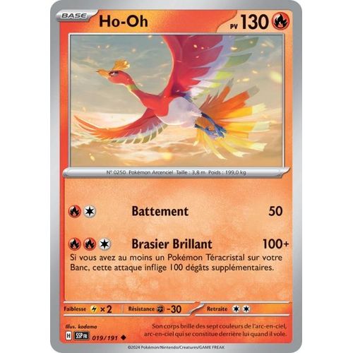 Carte Pokémon - Ho-Oh - 019/191 - Ev8 Etincelles Déferlantes