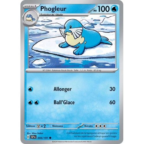 Carte Pokémon - Phogleur - 044/191 - Ev8 Etincelles Déferlantes