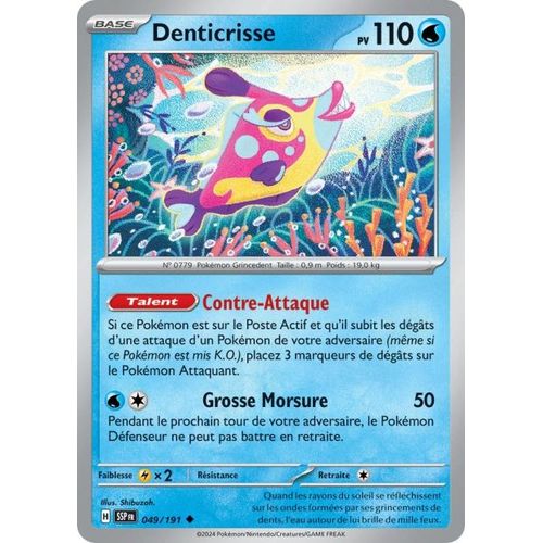 Carte Pokémon - Denticrisse - 049/191 - Ev8 Etincelles Déferlantes