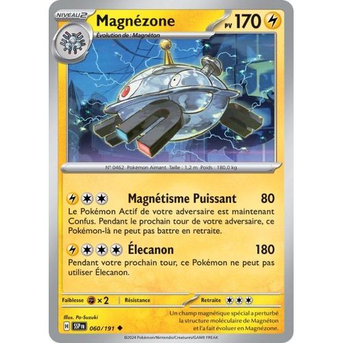 Carte Pokémon - Magnézone - 060/191 - Ev8 Etincelles Déferlantes