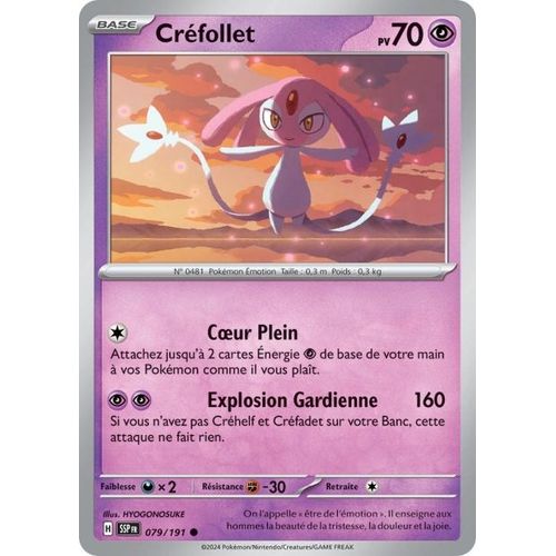 Carte Pokémon - Créfollet - 079/191 - Ev8 Etincelles Déferlantes