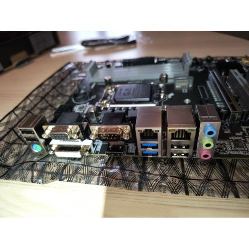 Carte mère LGA 1150 - DDR3 - SHANGZHAOYUAN H97M PRO - Intel 4th/5th Gen Core i3 i5 i7/Pentium/Xeon - Micro ATX