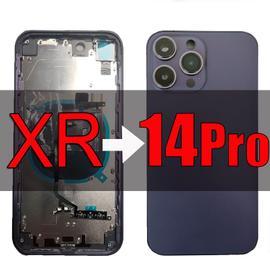 Chassis Arriere pour iPhone XR Rouge - Chassis Coque nu + COLLE - iCasse -  Pièces et Outils
