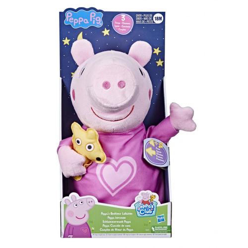 Pound Puppies Plush Peppa Pig Peluche Peppa Berceuse