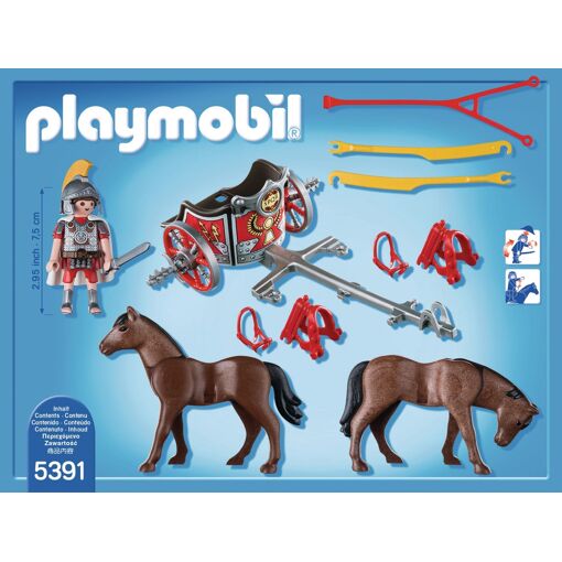 Playmobil 5391 - Char Romain Avec Tribun - 3