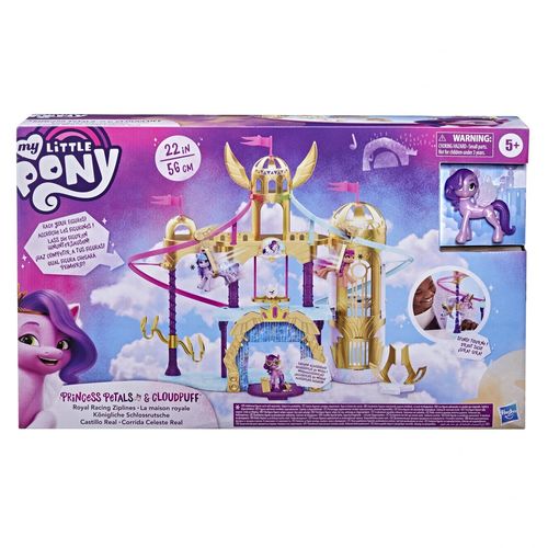 My Little Pony Plush My Little Pony: A New Generation La Maison Royale