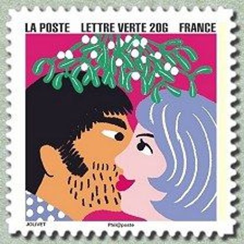 Bonne Année ! 2015 Timbre N°1 Timbre Oblitéré