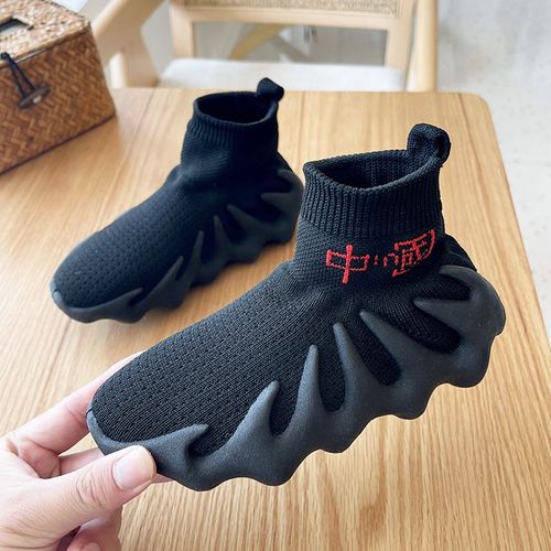 Chaussures De Sport Pour Filles Printemps Et Automne Nouvelles Chaussures Pour Enfants Tissage Volant Pour Enfants Chaussures De Noix De Coco Respirantes Garçons Chaussures De Sport A Fond Souple
