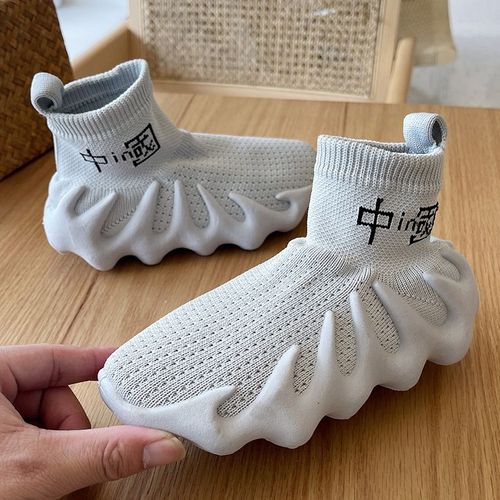 Chaussures De Sport Pour Filles Printemps Et Automne Nouvelles Chaussures Pour Enfants Tissage Volant Pour Enfants Chaussures De Noix De Coco Respirantes Garçons Chaussures De Sport A Fond Souple