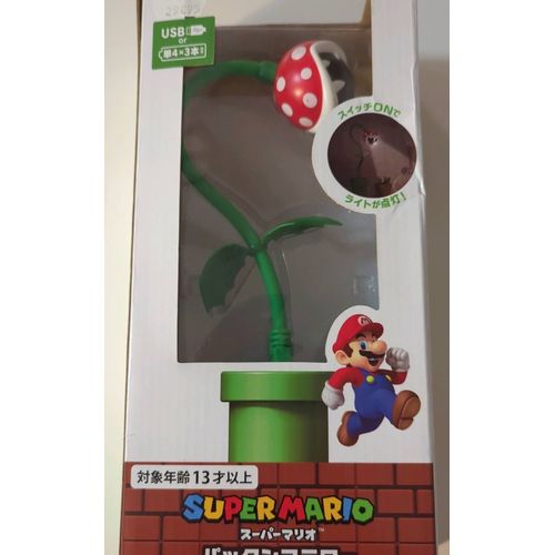 Super Mario Lampe Usb Plante Carnivore