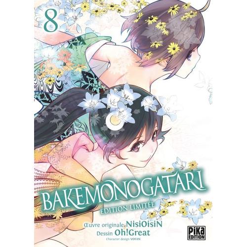 Bakemonogatari - Collector - Tome 8
