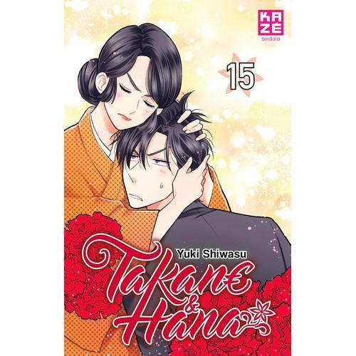 Takane Et Hana - Tome 15