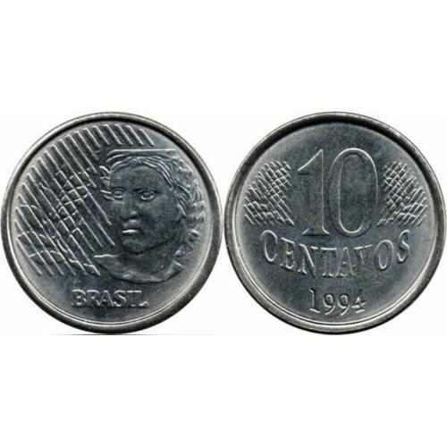 Monnaie 10 Centavos Brésil 1994