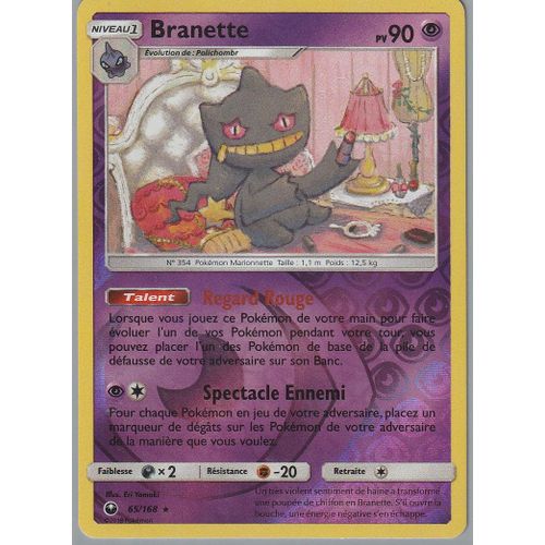 Carte Pokémon - Branette - 65/168 - Holo-Reverse - Sl7 Tempête Céleste