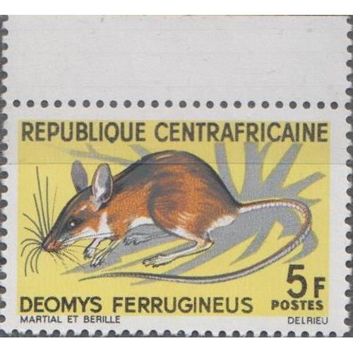 Centrafrique 1966