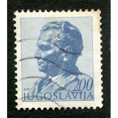 Timbre Oblitéré Jugoslavija, Ptt, 2.00
