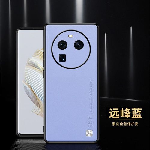 Etui Coque Pour Oppo Find X5 Pro Étui Pour Téléphone Portable En Silicone Souple Tout Compris En Cuir Uni Résistant Aux Chutes, [Yuanfeng Blue] Motif Cd Carré En Cuir Uni