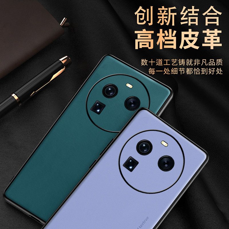 Etui Coque Pour Oppo Find X5 Pro tui Pour Tlphone Portabl... - 3